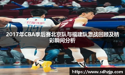 EBET易博·(中国)官方网站