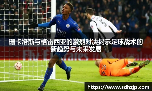 EBET易博·(中国)官方网站